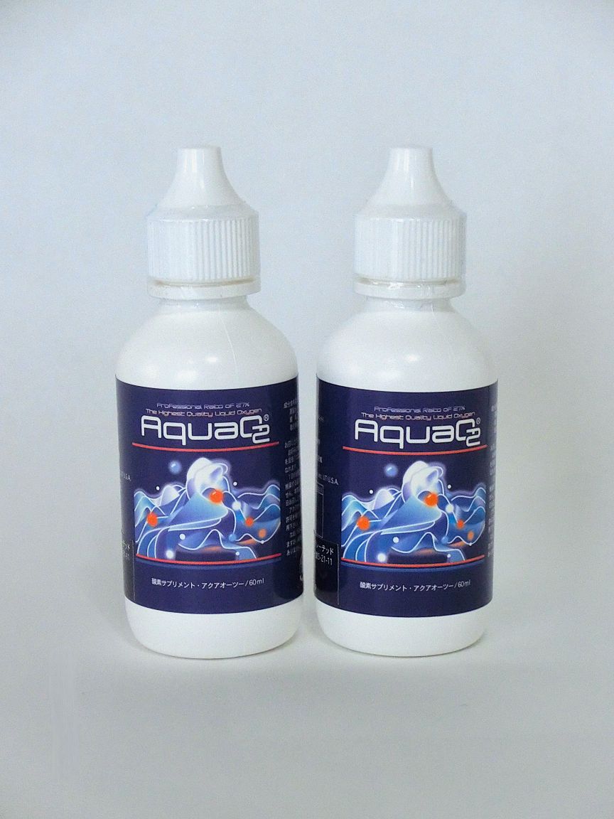 飲む酸素AquaO2〈アクアオーツー〉2本セットの画像