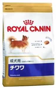 BHN チワワ成犬用 1.5kgの画像
