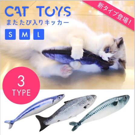 秋刀魚・鯖・鮭の画像