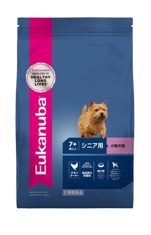 ユーカヌバ　スモールシニアの画像